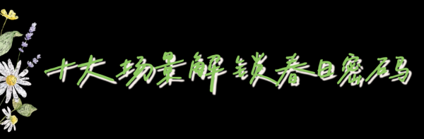 炒股配资官网平台 春游江淮 千姿百态_大皖新闻 | 安徽网